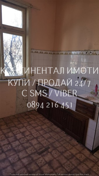 Продава КЪЩА, с. Куртово Конаре, област Пловдив, снимка 2 - Къщи - 49551280