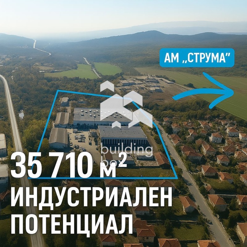Продава  Пром. помещение област Перник , с. Долна Диканя , 35710 кв.м | 22195886