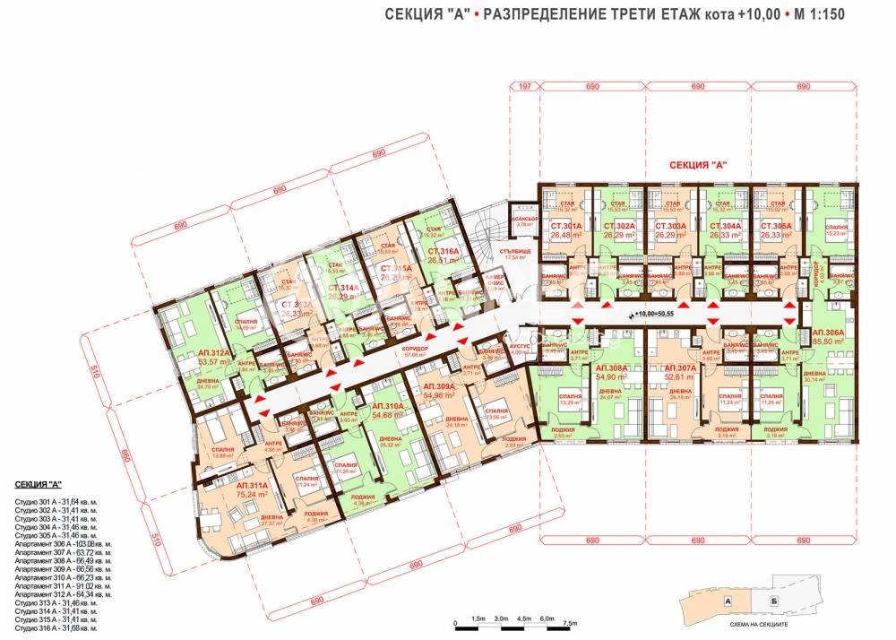 Продава 1-СТАЕН, гр. Бургас, Сарафово, снимка 4 - Апартаменти - 55542639