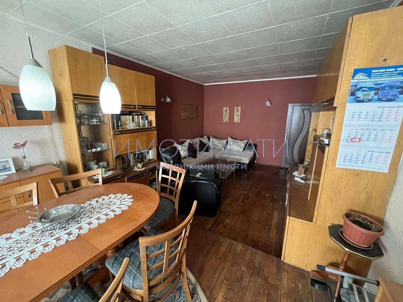 Продава 3-СТАЕН, гр. Перник, Изток, снимка 4 - Апартаменти - 54257769