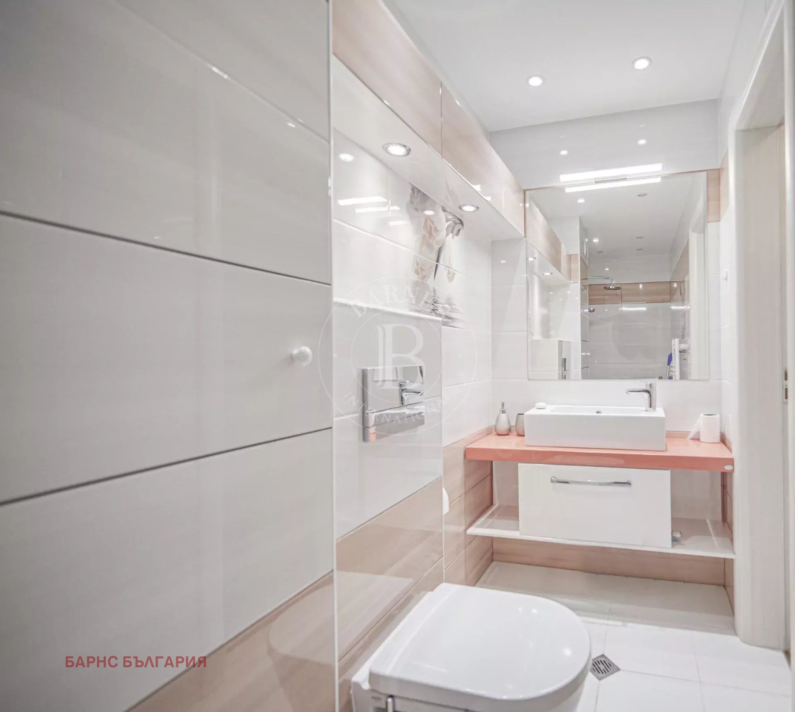 Продава 4-СТАЕН, гр. София, Кръстова вада, снимка 11 - Апартаменти - 56138634