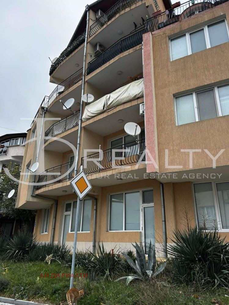 ������� 3-����� | Imot.bg � ����������� 14