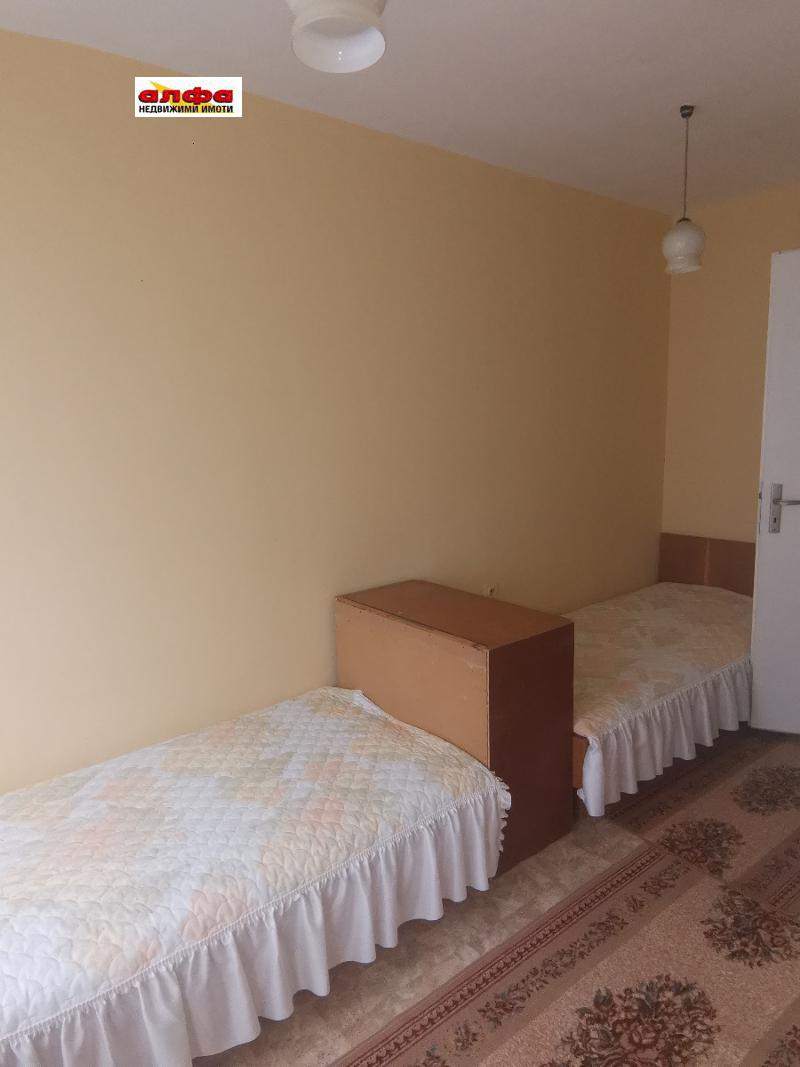 ������� ���� | Imot.bg � ����������� 7