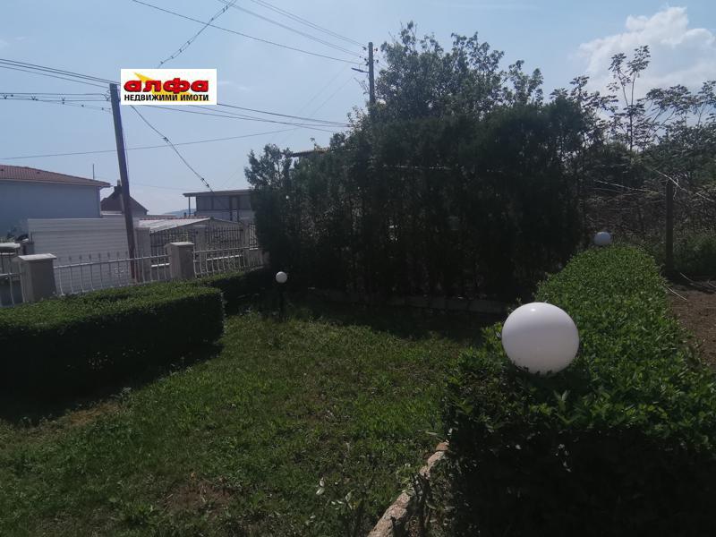 ������� ���� | Imot.bg � ����������� 5