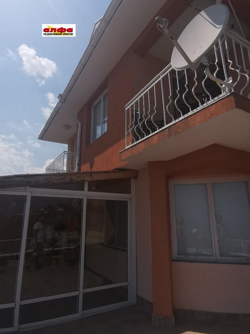 ������� ���� | Imot.bg � ����������� 1