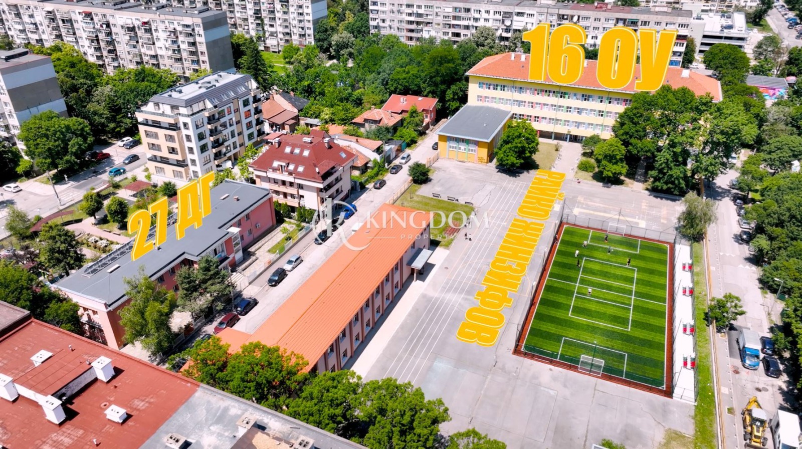 ������� 1-����� | Imot.bg � ����������� 10