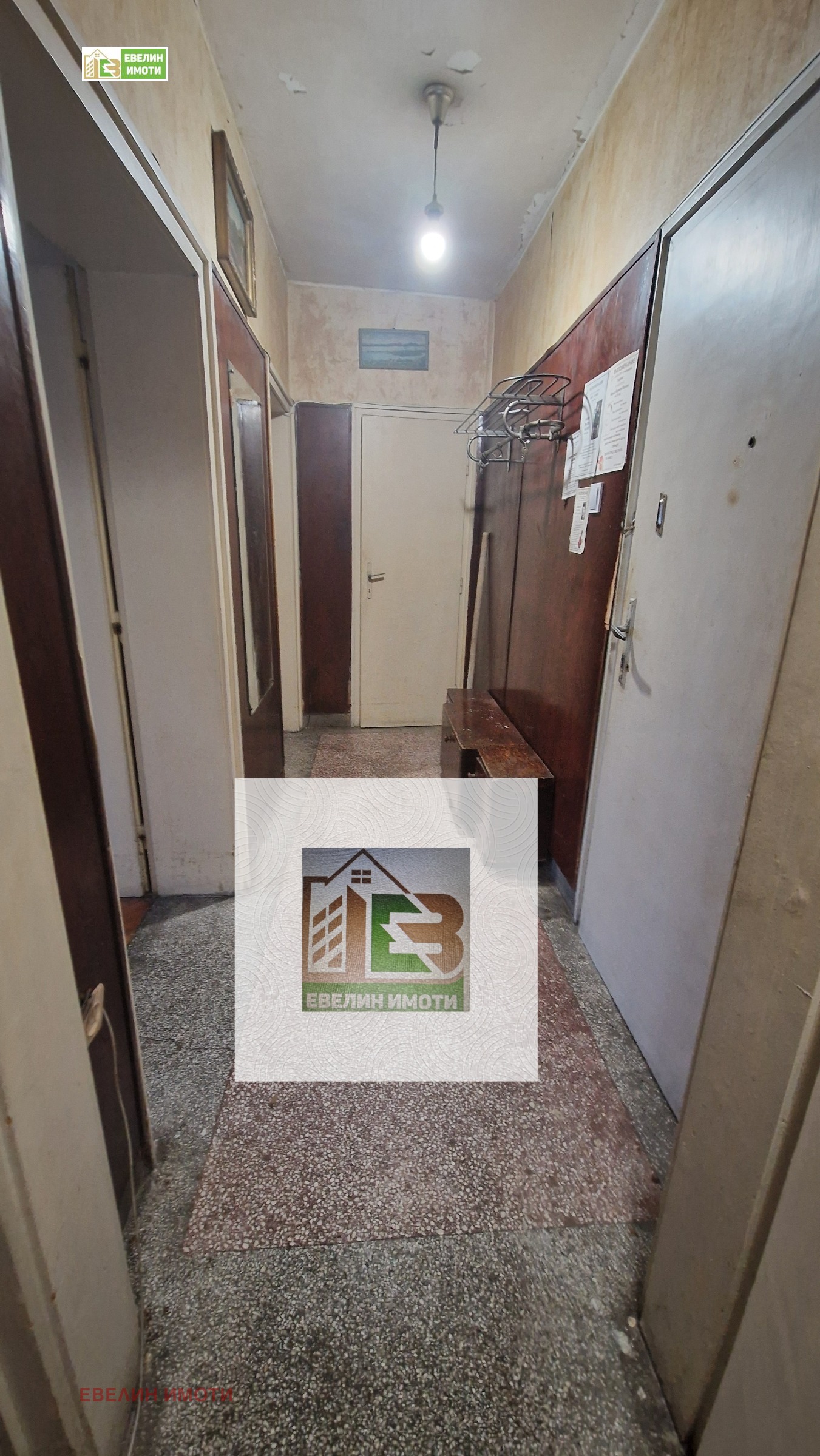 ������� 3-����� | Imot.bg � ����������� 1