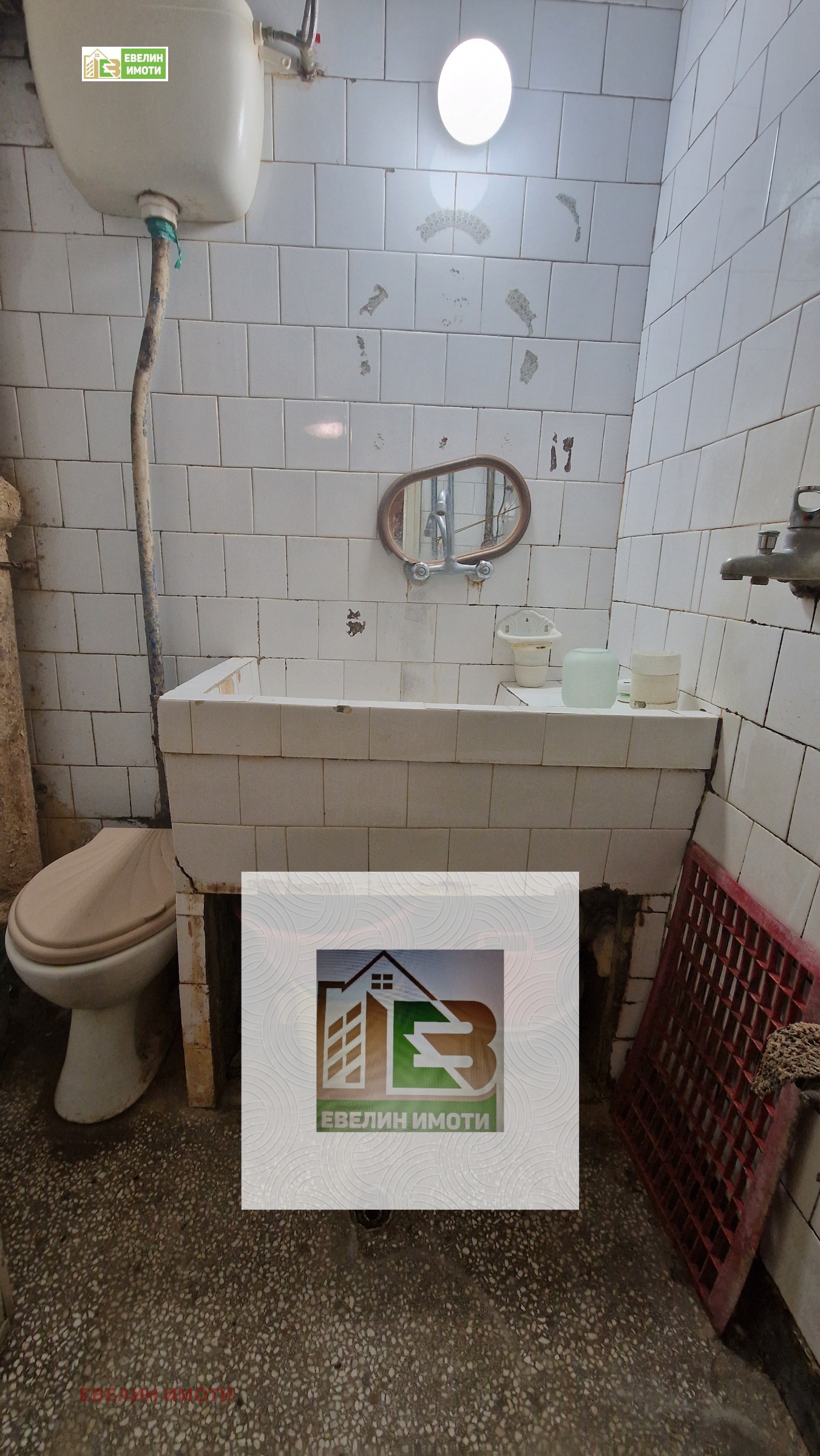 ������� 3-����� | Imot.bg � ����������� 6