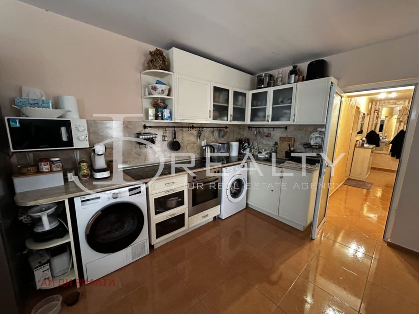 ������� 3-����� | Imot.bg � ����������� 2