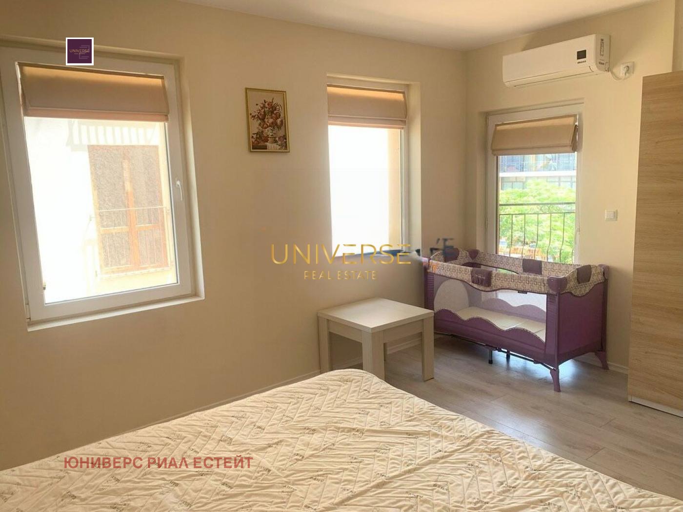 ������� 3-����� | Imot.bg � ����������� 14