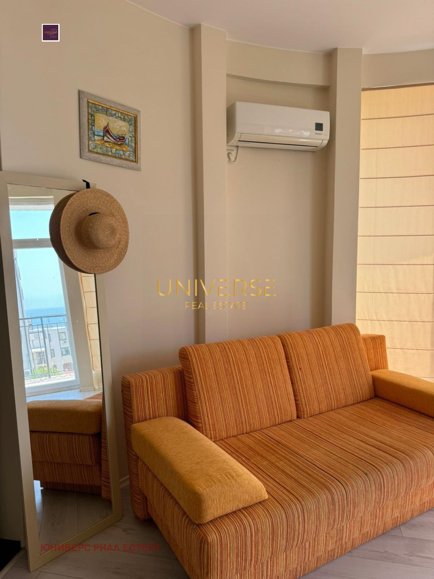 ������� 3-����� | Imot.bg � ����������� 10