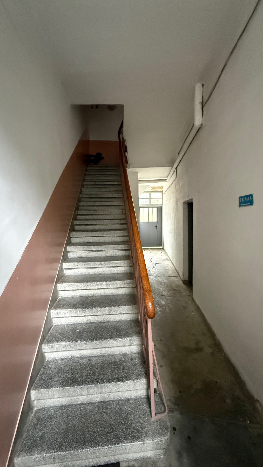������� ������, ����� | Imot.bg � ����������� 6