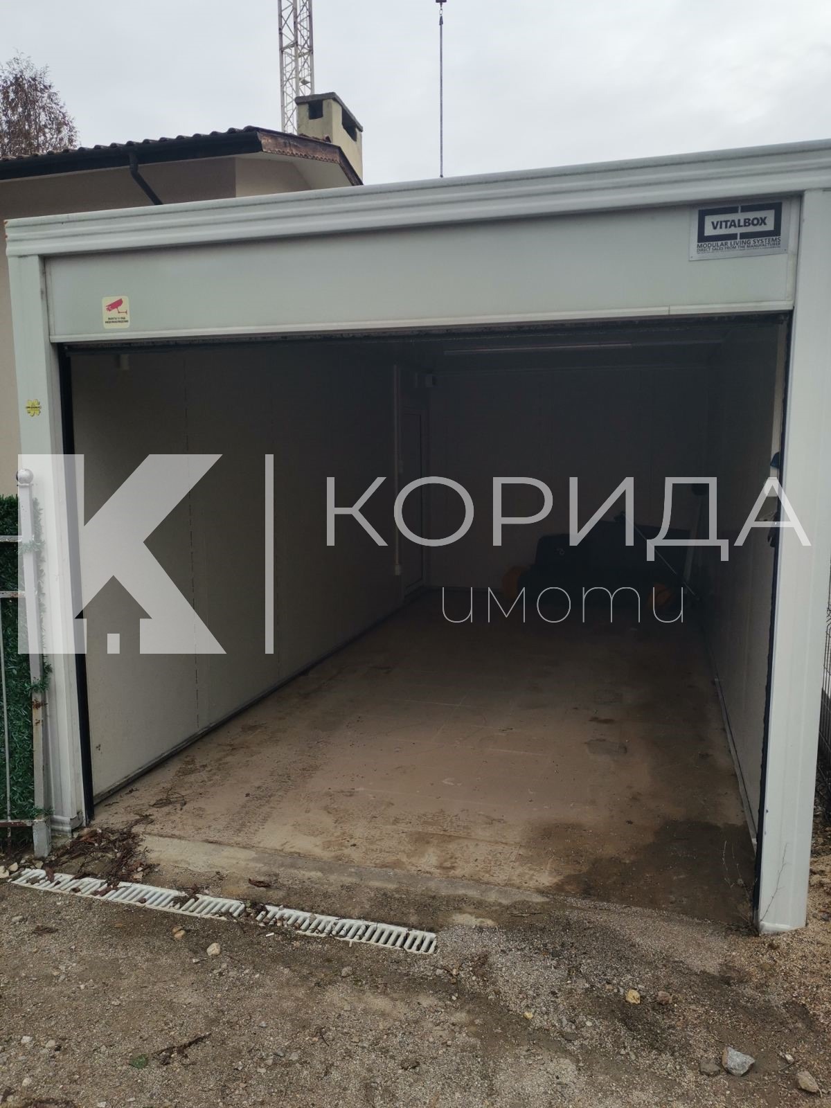 ������� ���� | Imot.bg � ����������� 12