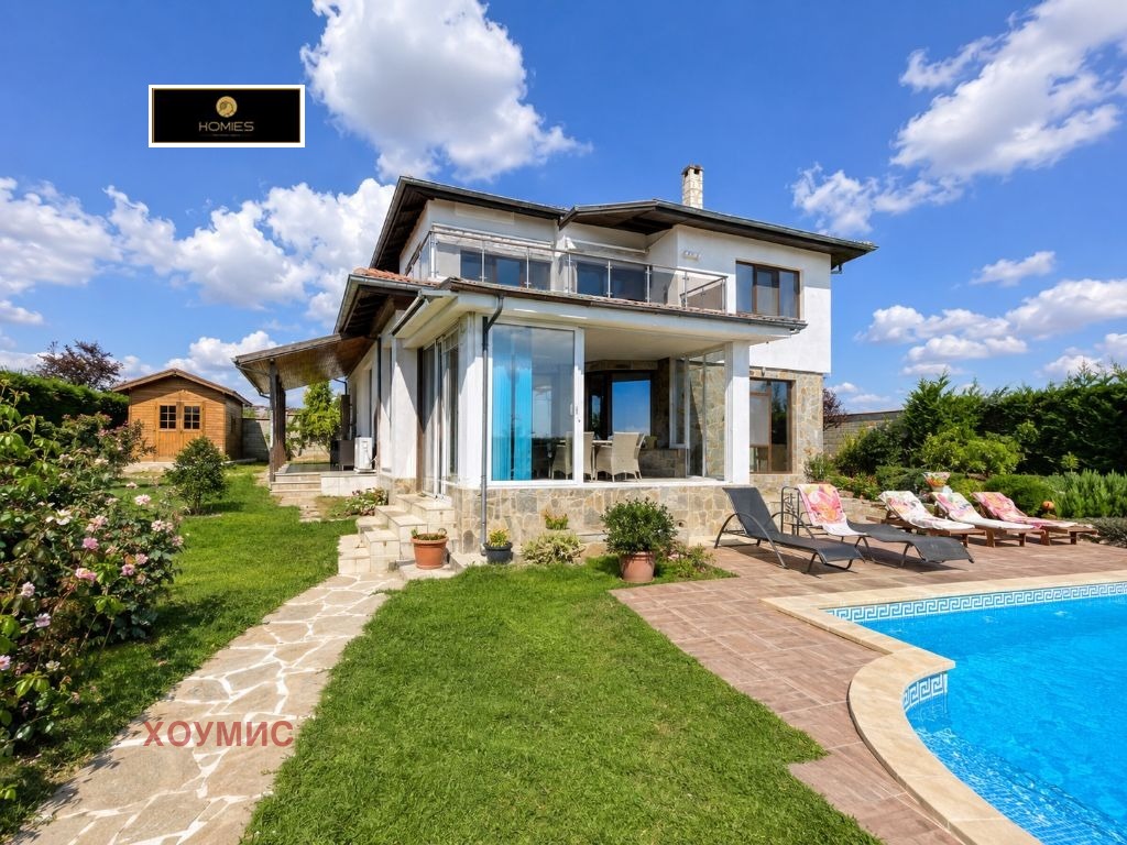 ������� ���� | Imot.bg � ����������� 1