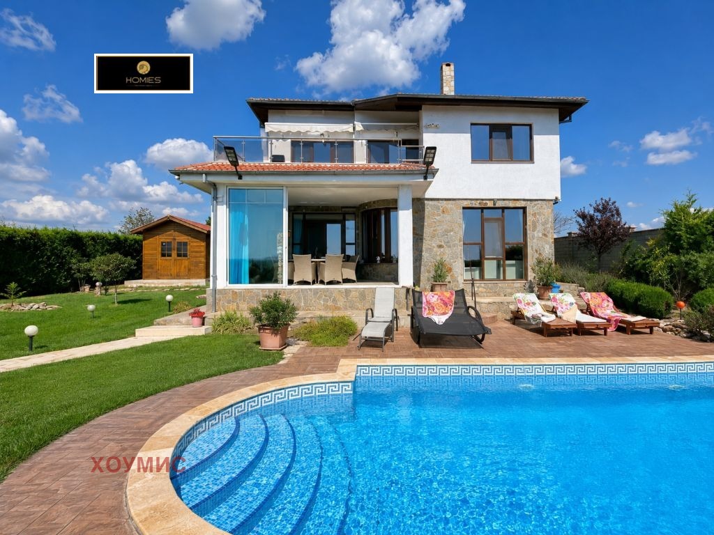 ������� ���� | Imot.bg � ����������� 2