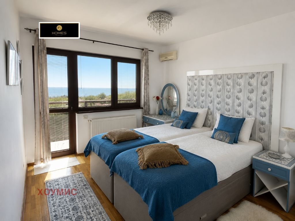 ������� ���� | Imot.bg � ����������� 5