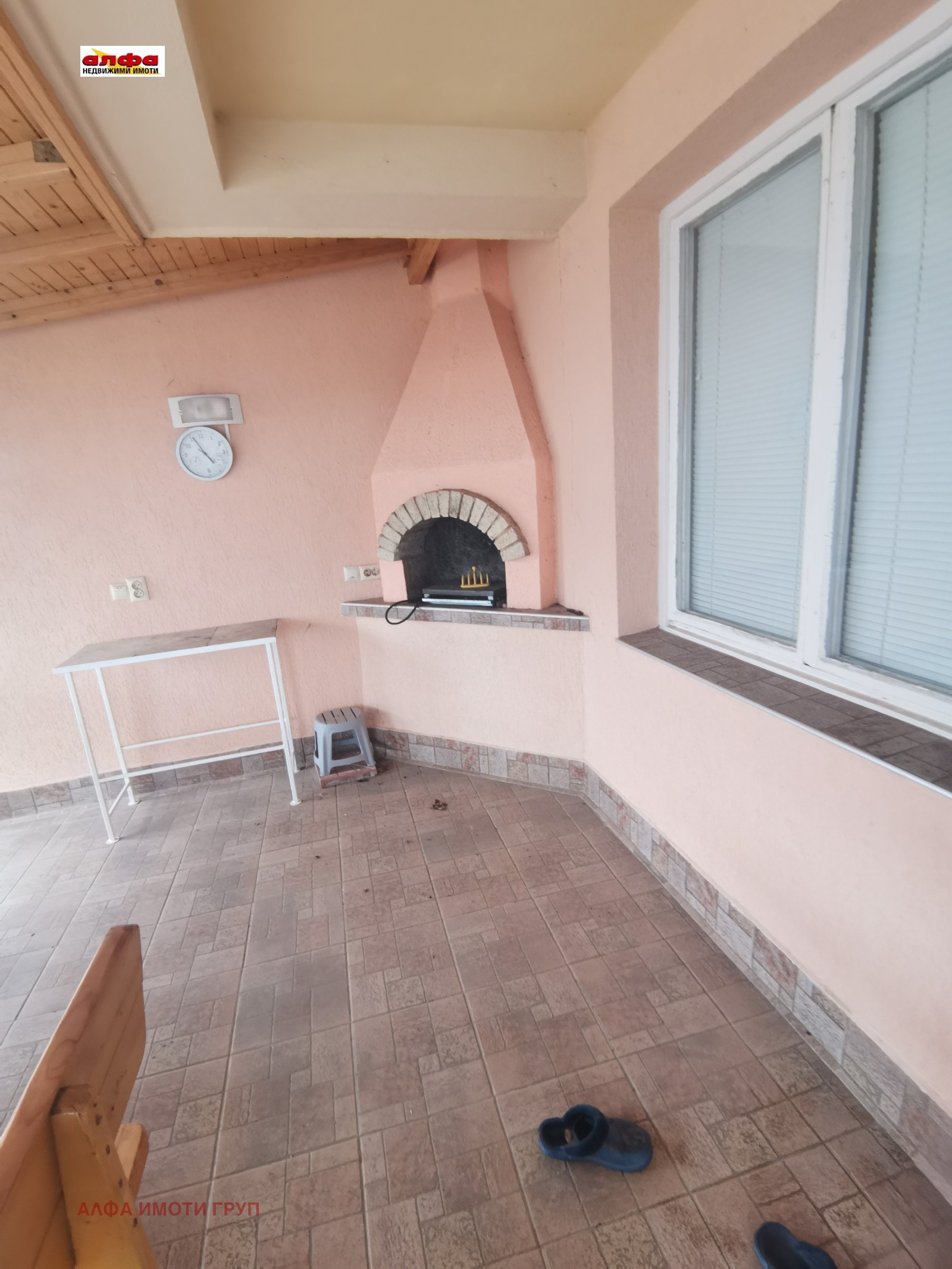 ������� ���� | Imot.bg � ����������� 12