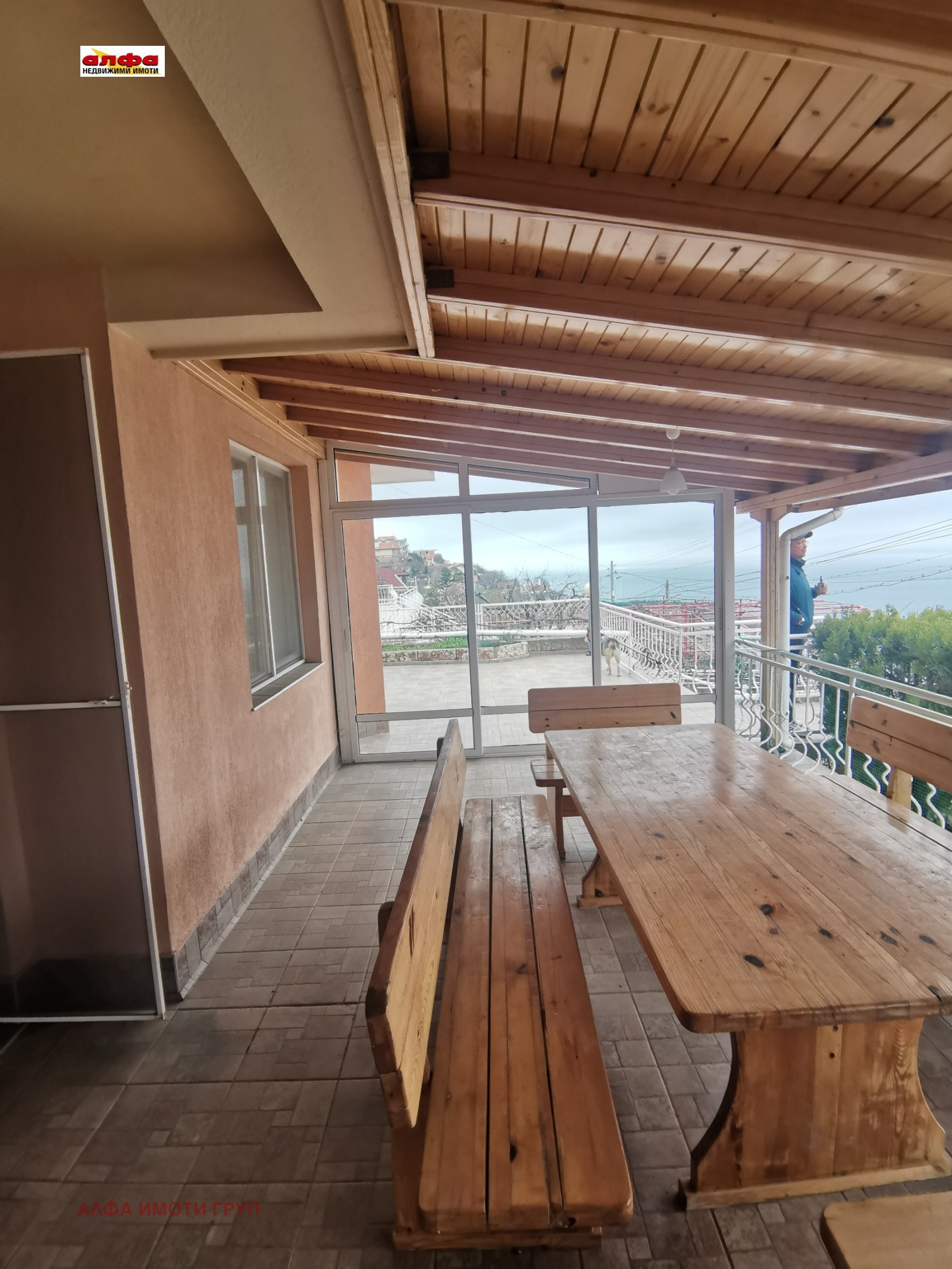 ������� ���� | Imot.bg � ����������� 11