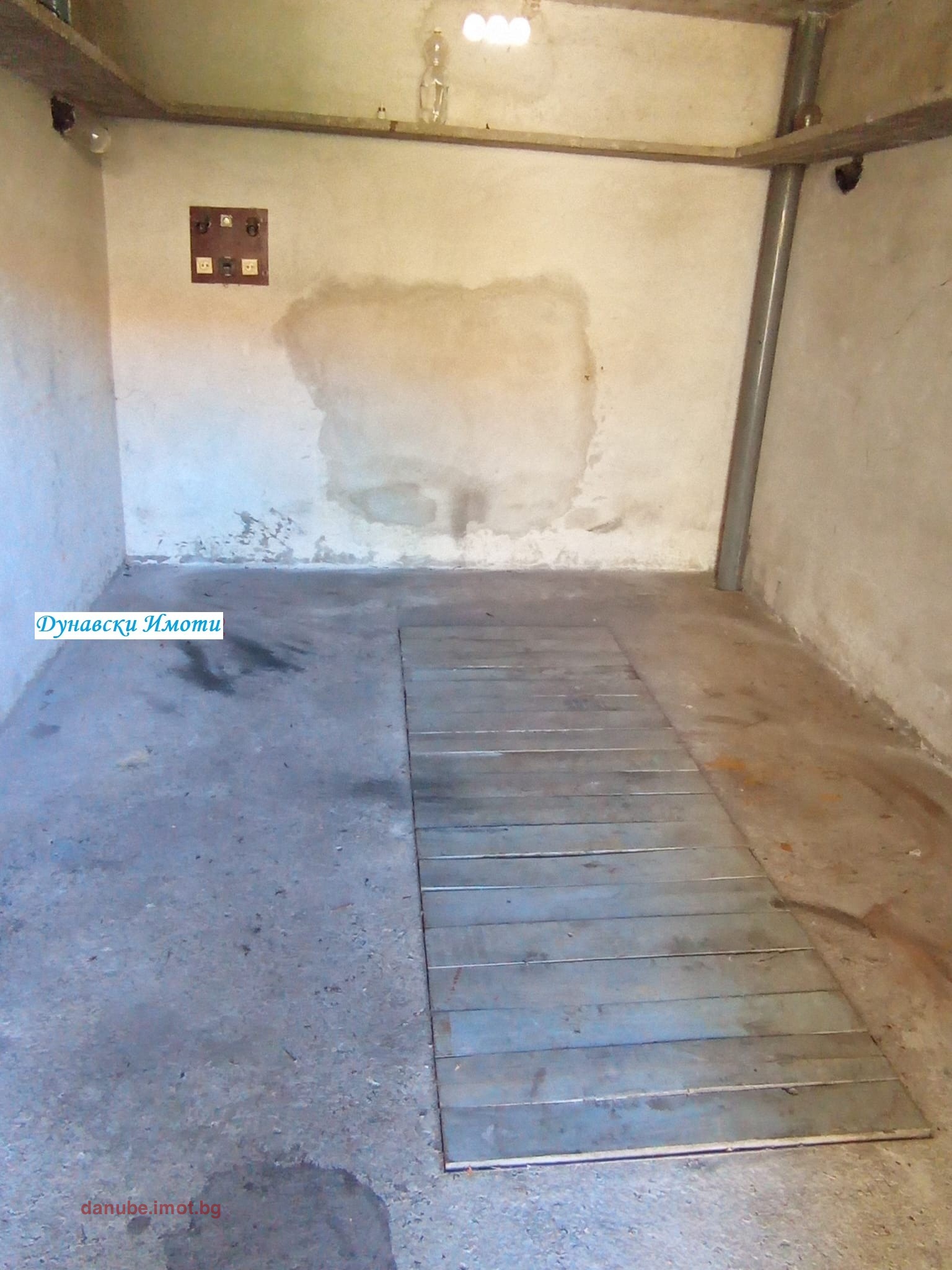 ������� ����� | Imot.bg � ����������� 2