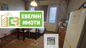 ������� 3-����� | Imot.bg � ����� ������ 5