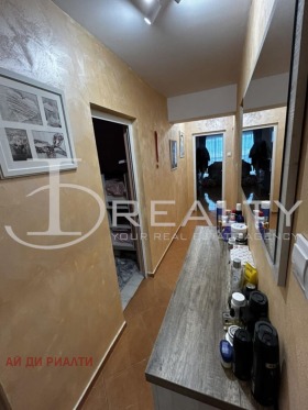 ������� 3-����� | Imot.bg � ����� ������ 11