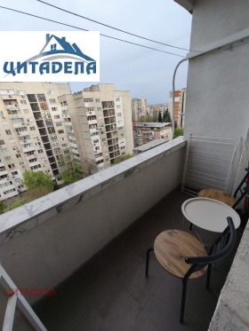 ������� 3-����� | Imot.bg � ����� ������ 7