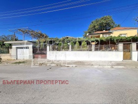 Casa Izgrev, regione Yambol