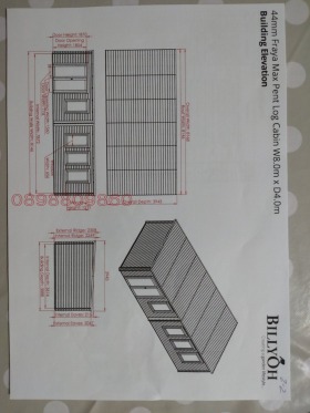 ������� ���� | Imot.bg � ����� ������ 3