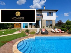 ������� ���� | Imot.bg � ����� ������ 2