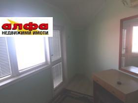 ������� ���� | Imot.bg � ����� ������ 8