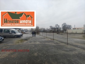 ПАРЦЕЛ, 1 973 m2