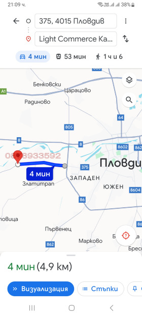 ������� ������ | Imot.bg � ����� ������ 6