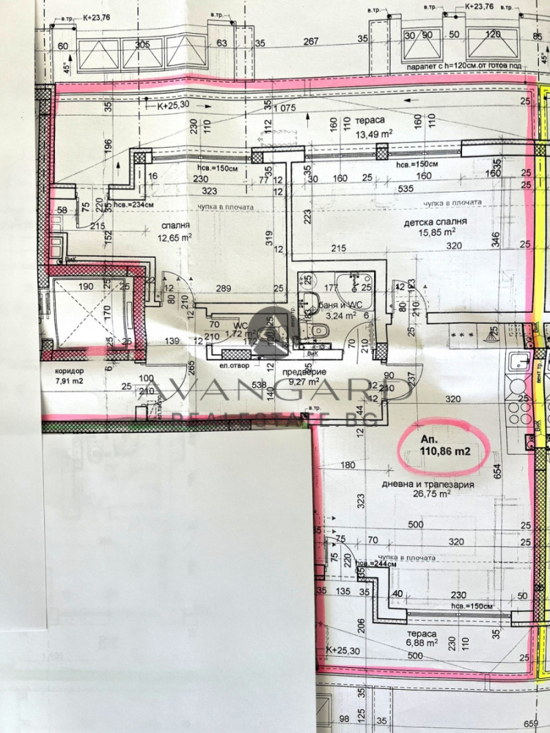 Продава 3-СТАЕН, гр. Пловдив, Тракия, снимка 12 - Aпартаменти - 47507609