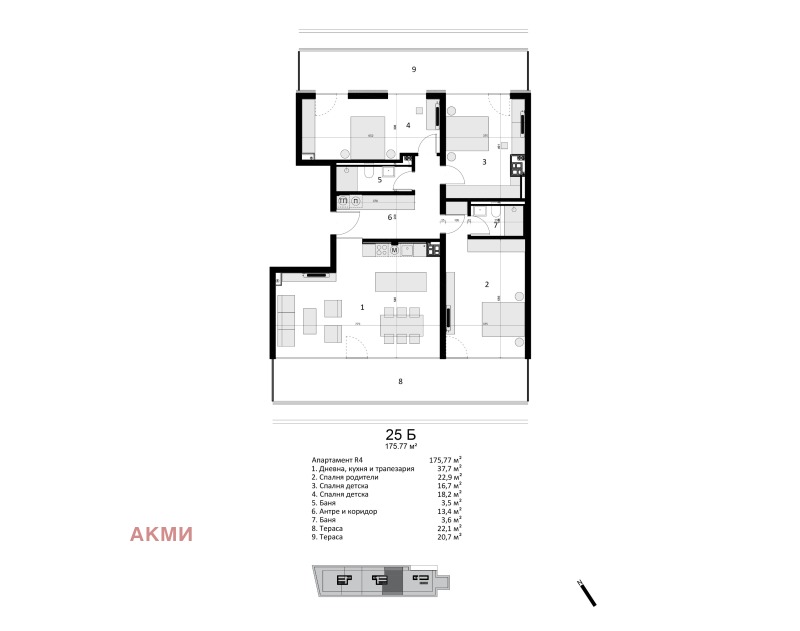 À venda  3 quartos Sofia , Vitocha , 201 m² | 66451222 - imagem [2]