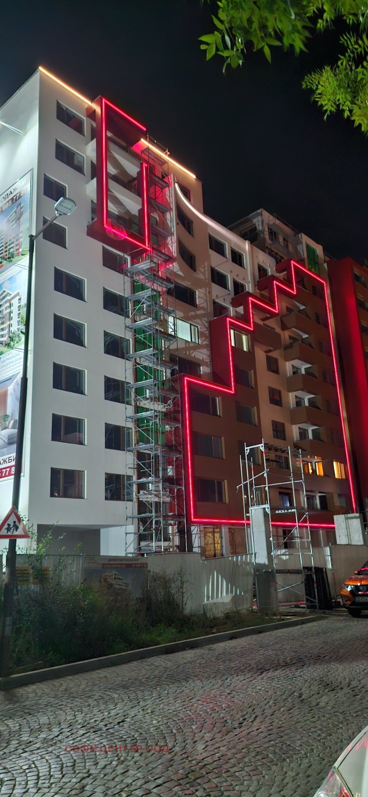 Satılık  3 yatak odası Sofia , Zona B-5 , 191 metrekare | 29327447 - görüntü [4]
