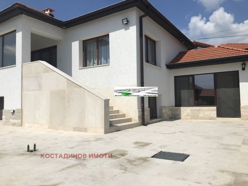 Na prodej  Dům oblast Plovdiv , Gradina , 150 m2 | 90480711