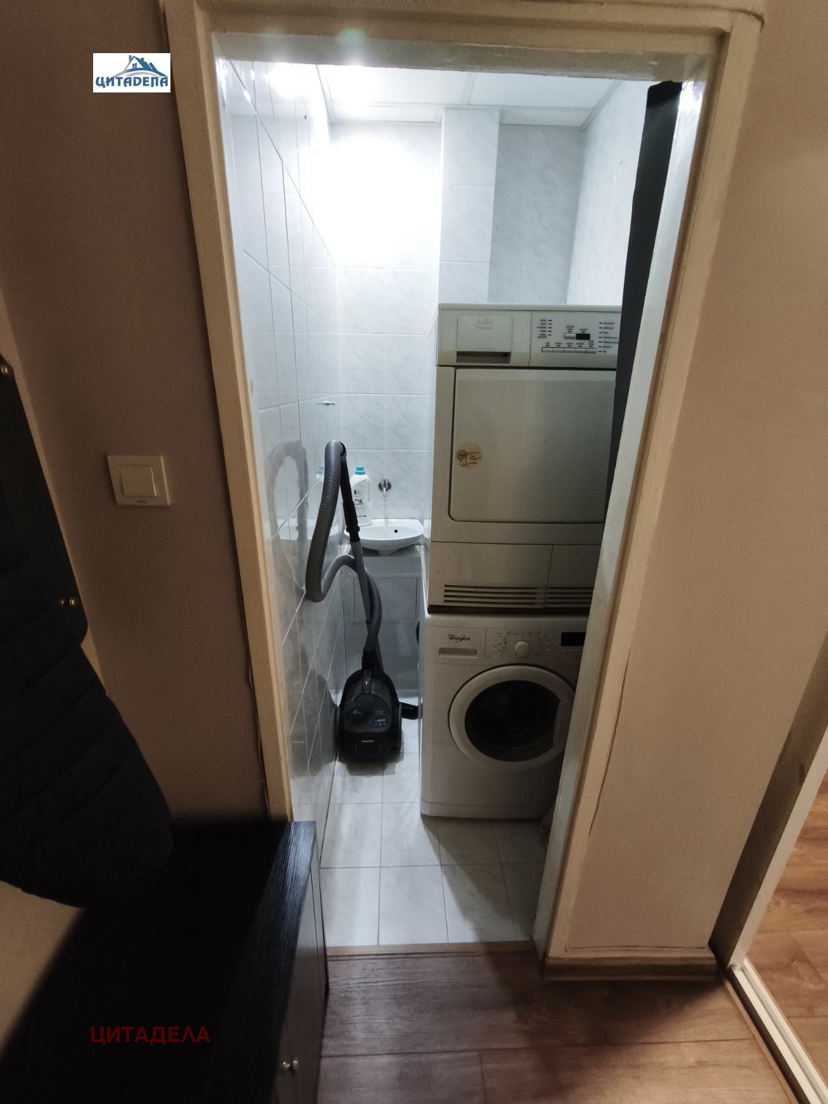 Продава 3-СТАЕН, гр. Стара Загора, Център, снимка 9 - Апартаменти - 54519100