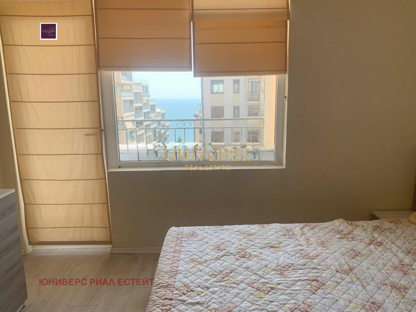 Продава 3-СТАЕН, гр. Свети Влас, област Бургас, снимка 9 - Апартаменти - 55933022