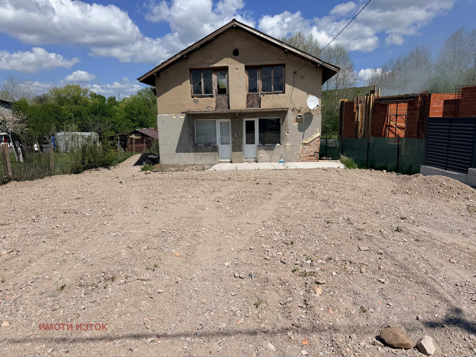 Продава КЪЩА, гр. Перник, Църква