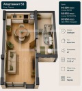 Продава  1-стаен град София , Левски , 35 кв.м | 59899486 - изображение [2]