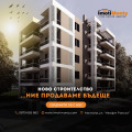 Продава 3-СТАЕН, град Монтана, Плиска • 166420 € • 10734295 — Holmes.bg