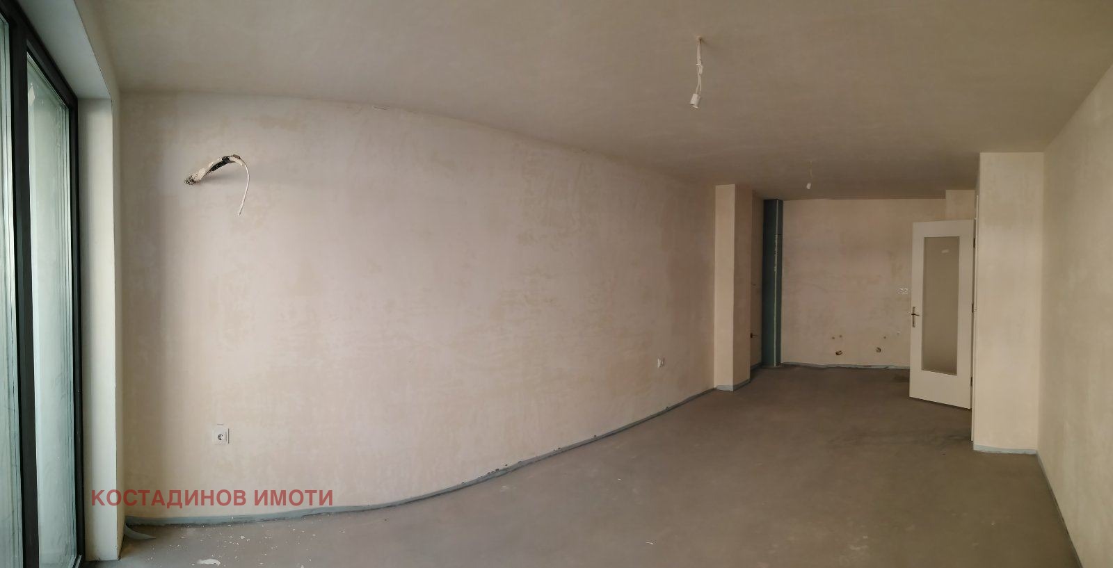 ������� 2-����� | Imot.bg � ����������� 2