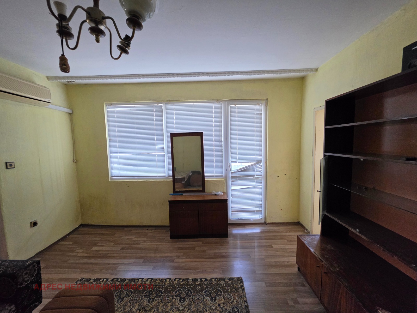 ������� 2-����� | Imot.bg � ����������� 3
