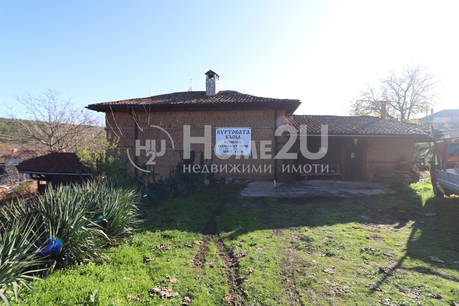 ������� ���� | Imot.bg � ����������� 3