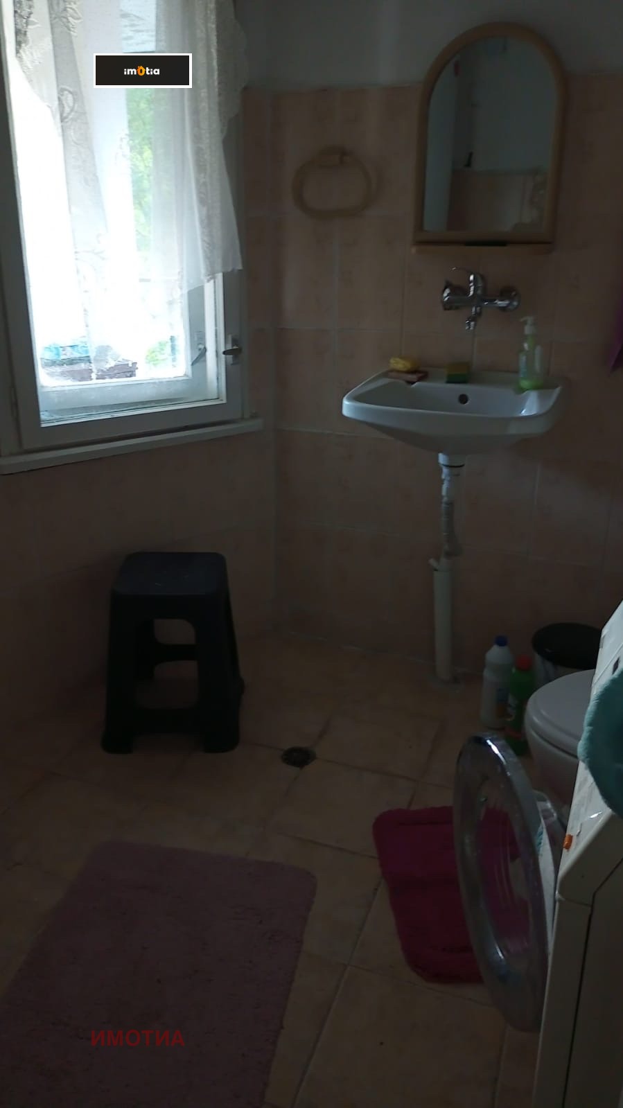 ������� ���� | Imot.bg � ����������� 13