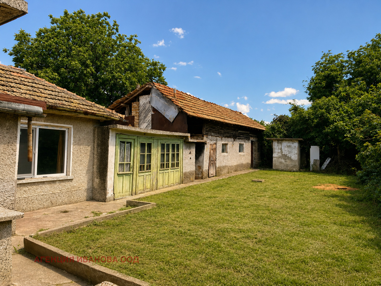 ������� ���� | Imot.bg � ����������� 6