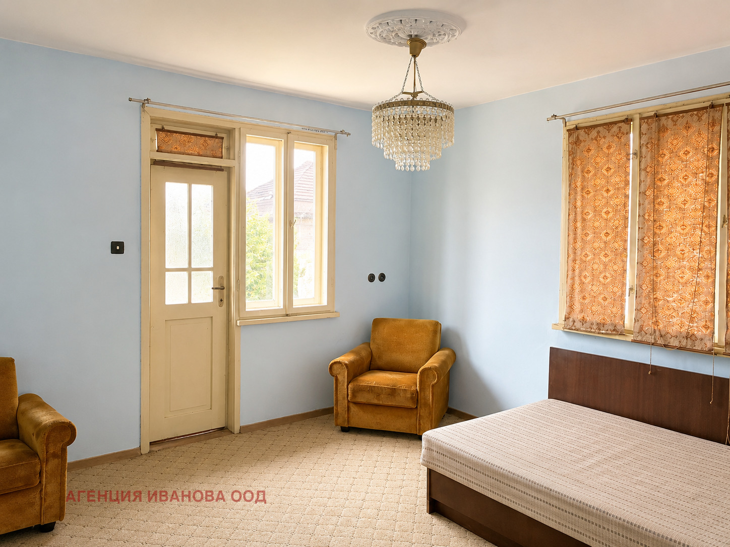 ������� ���� | Imot.bg � ����������� 11