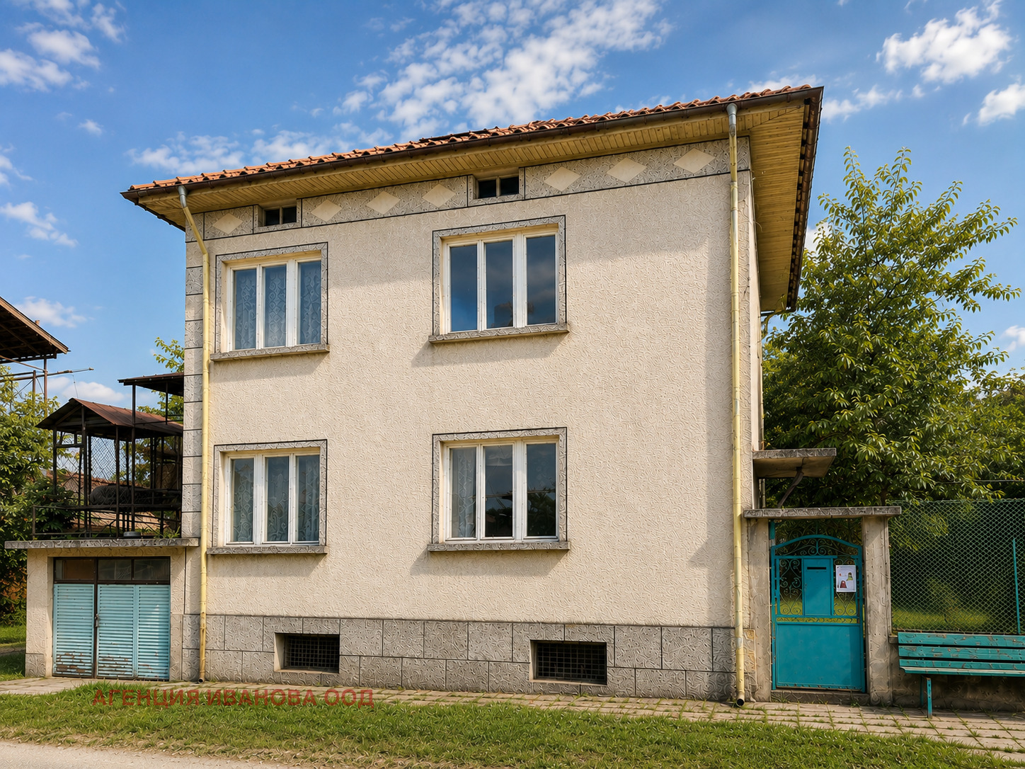 ������� ���� | Imot.bg � ����������� 2