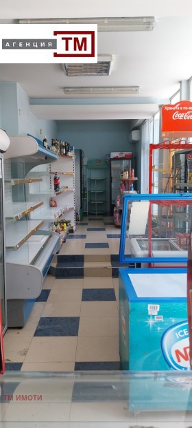 ������� ����. ��������� | Imot.bg � ����� ������ 4