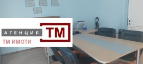 ������� ����. ��������� | Imot.bg � ����� ������ 2